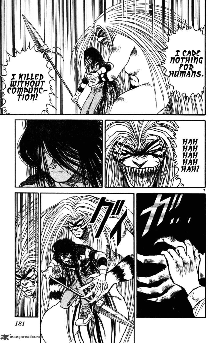 Ushio And Tora Chapter 286 #6