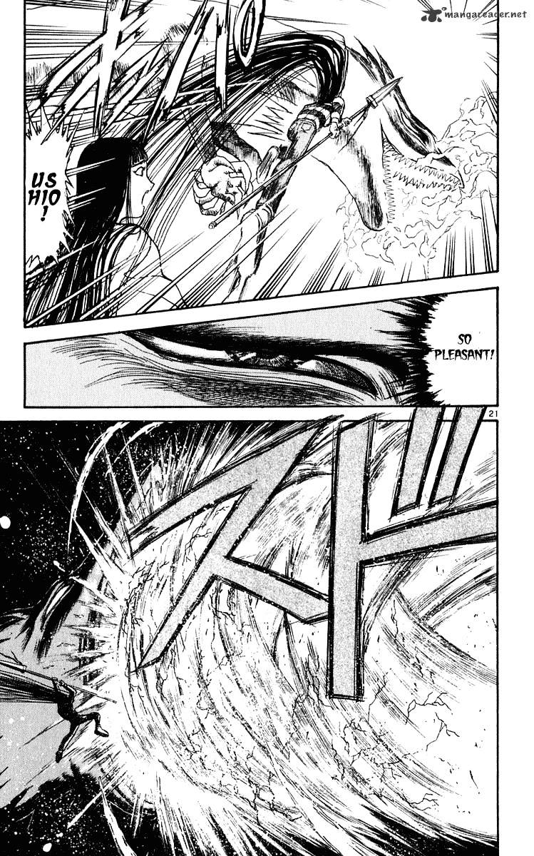 Ushio And Tora Chapter 286 #19