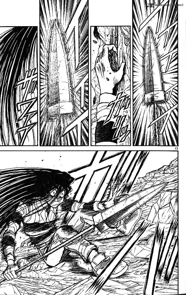 Ushio And Tora Chapter 287 #18