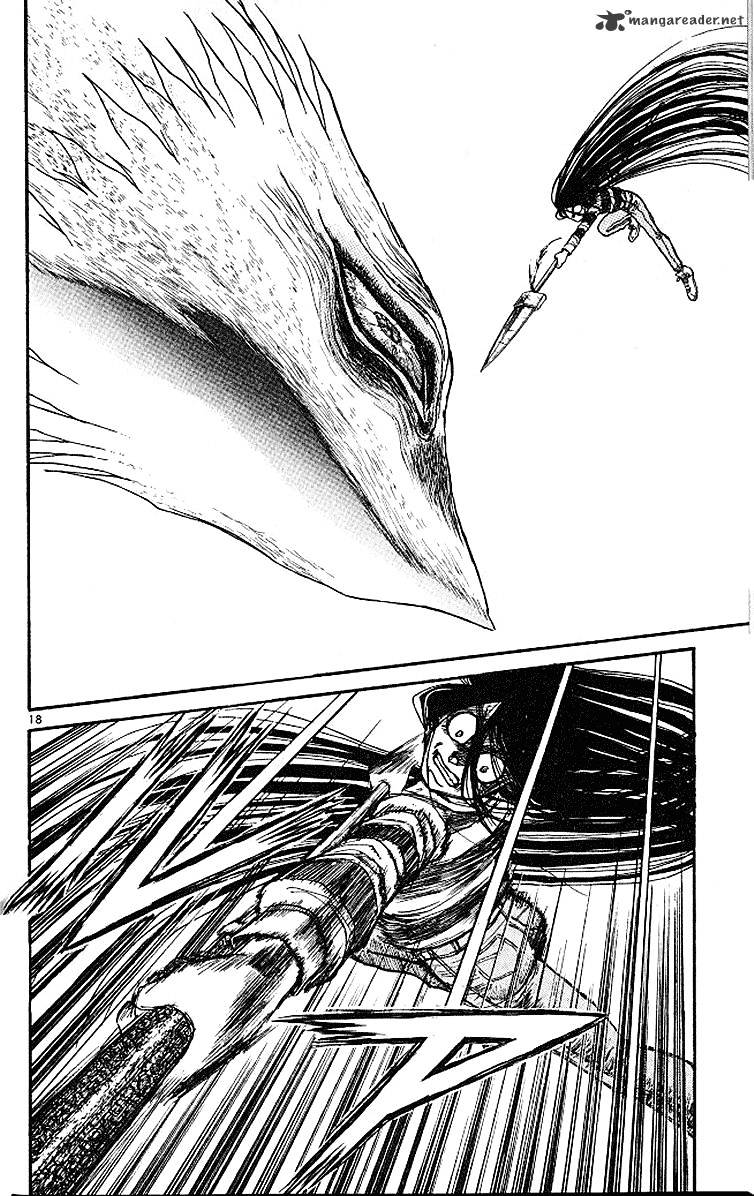 Ushio And Tora Chapter 287 #23