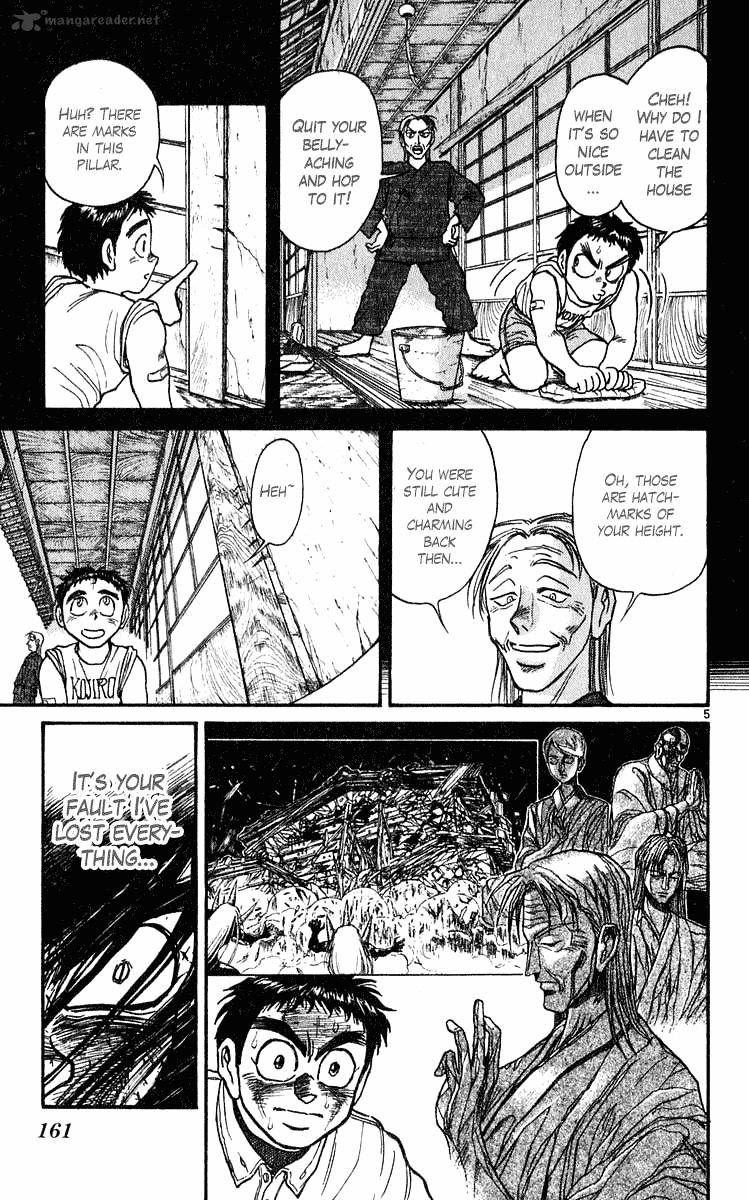 Ushio And Tora Chapter 285 #6