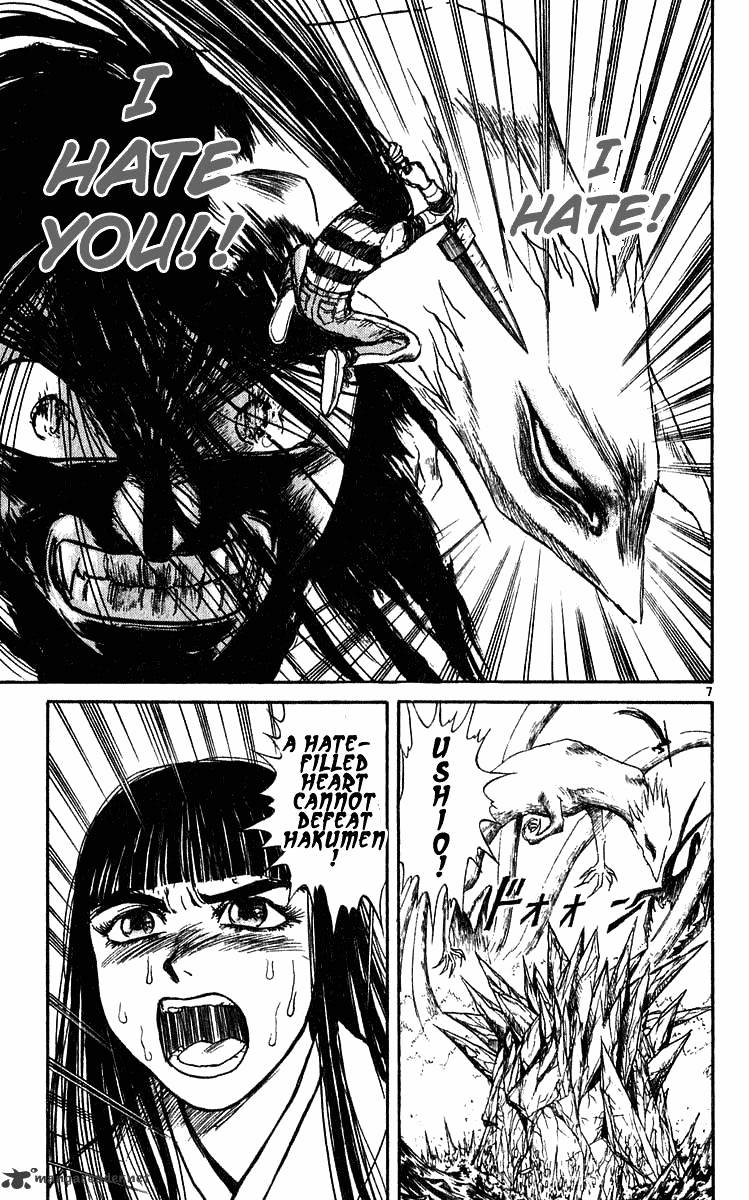 Ushio And Tora Chapter 285 #8