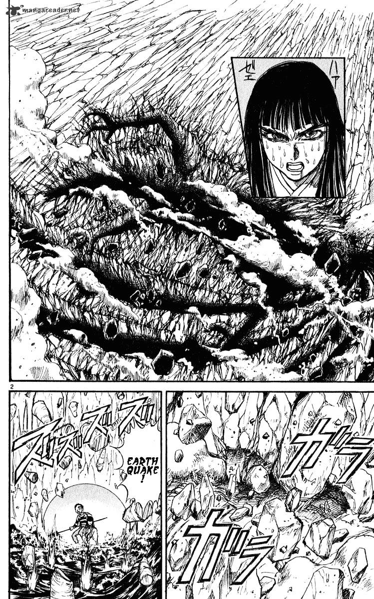 Ushio And Tora Chapter 283 #3