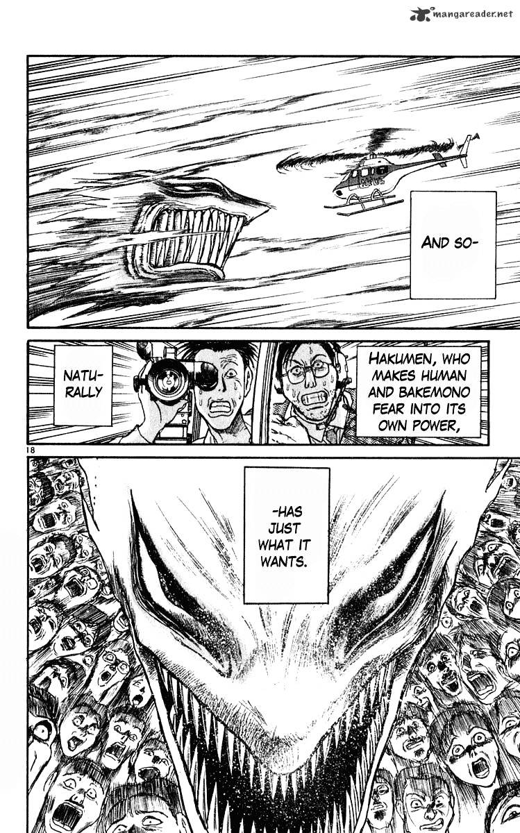 Ushio And Tora Chapter 283 #18