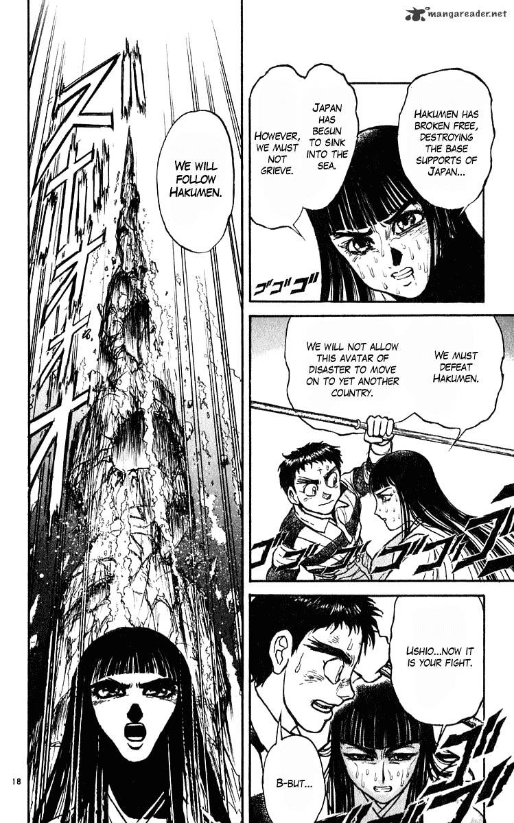 Ushio And Tora Chapter 282 #19