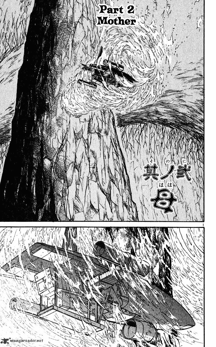 Ushio And Tora Chapter 279 #2