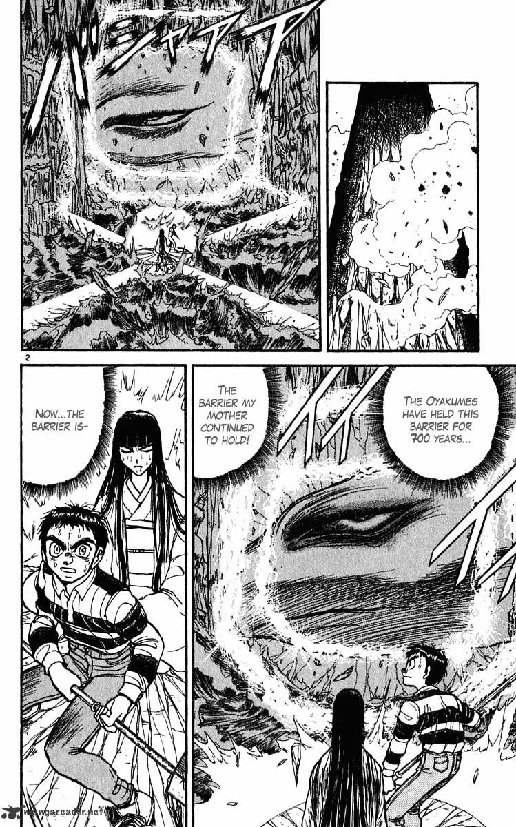 Ushio And Tora Chapter 281 #3