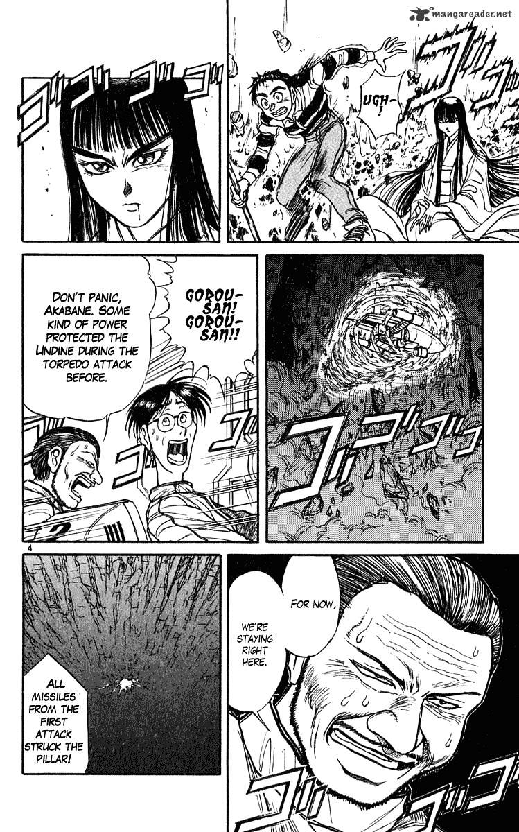 Ushio And Tora Chapter 281 #5