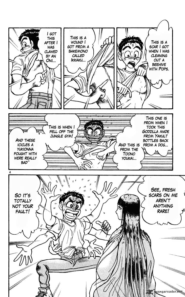 Ushio And Tora Chapter 280 #5