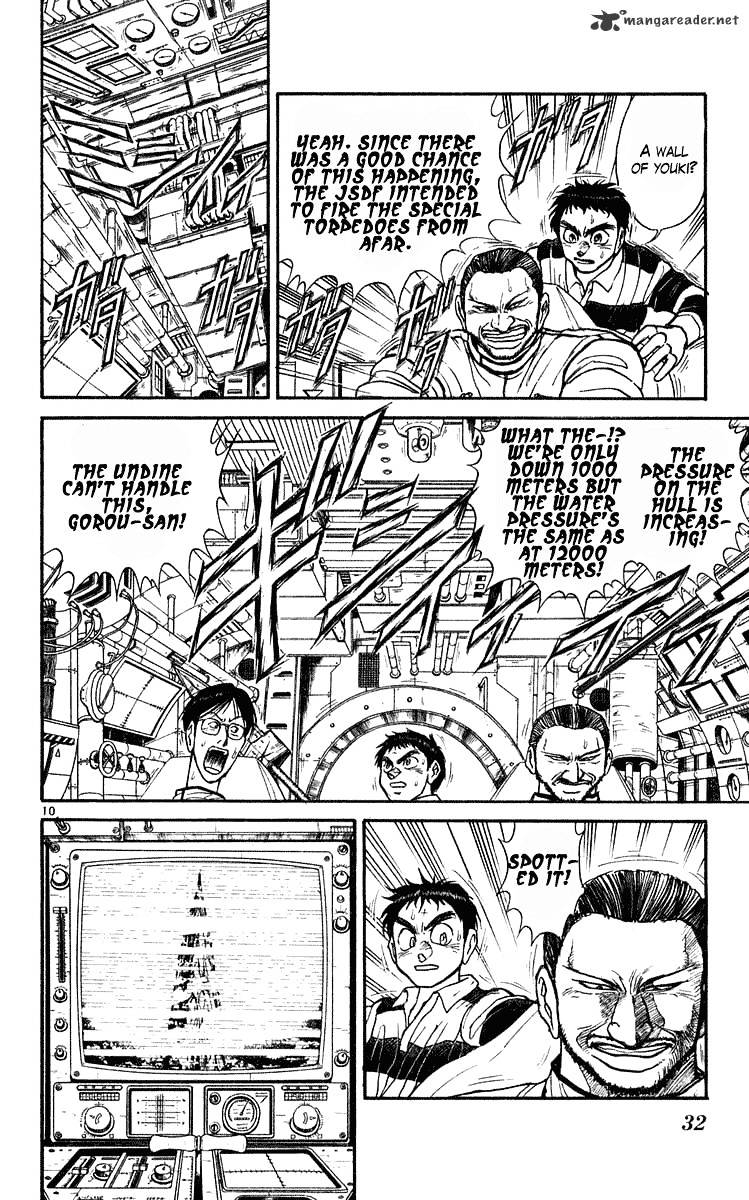 Ushio And Tora Chapter 278 #11