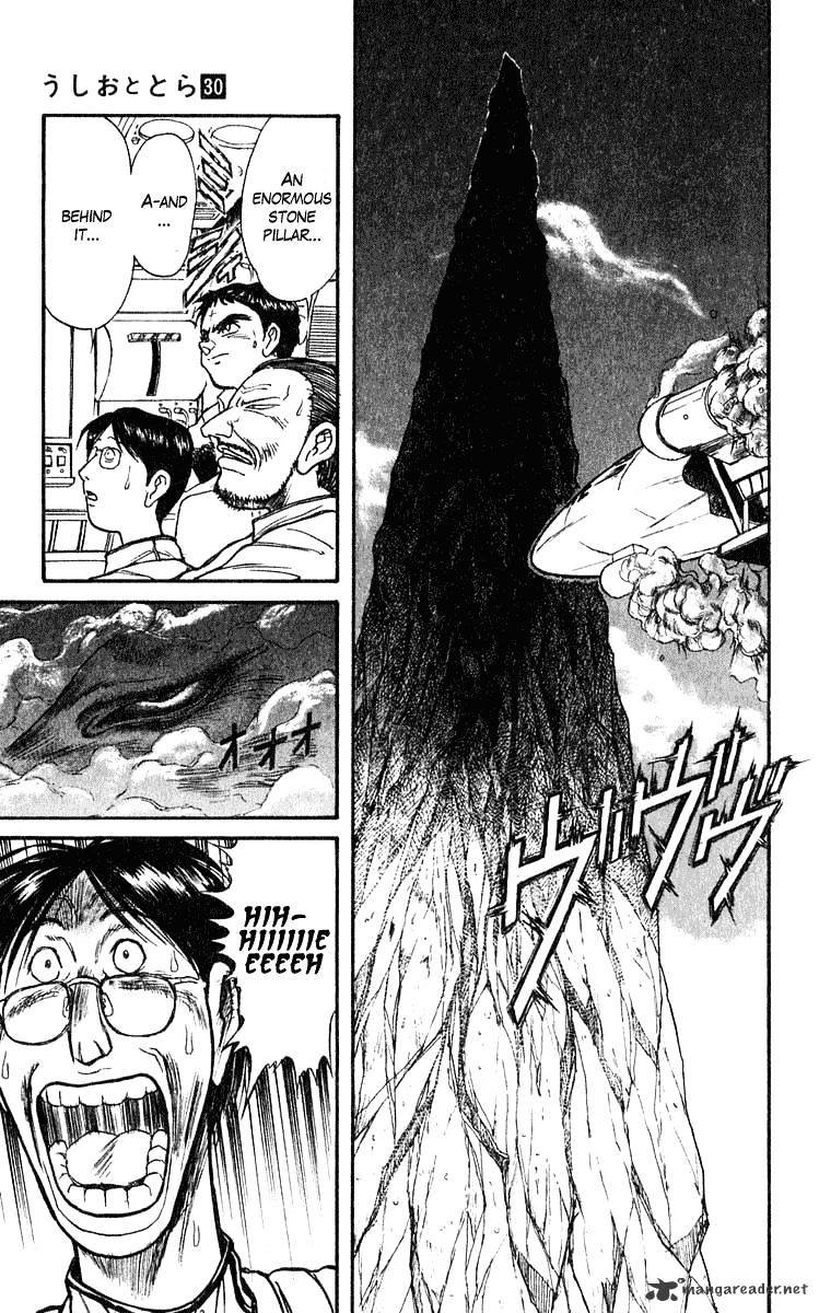 Ushio And Tora Chapter 278 #12