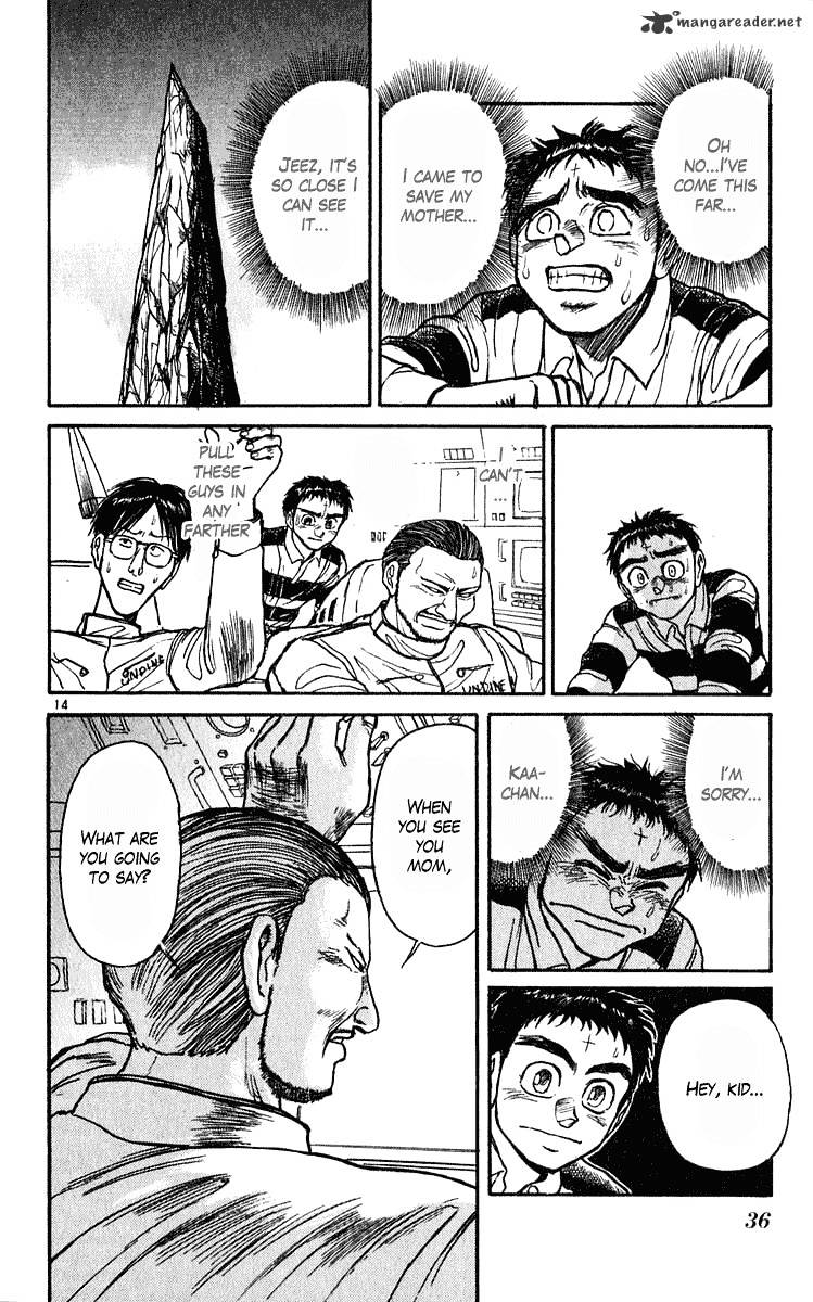 Ushio And Tora Chapter 278 #14