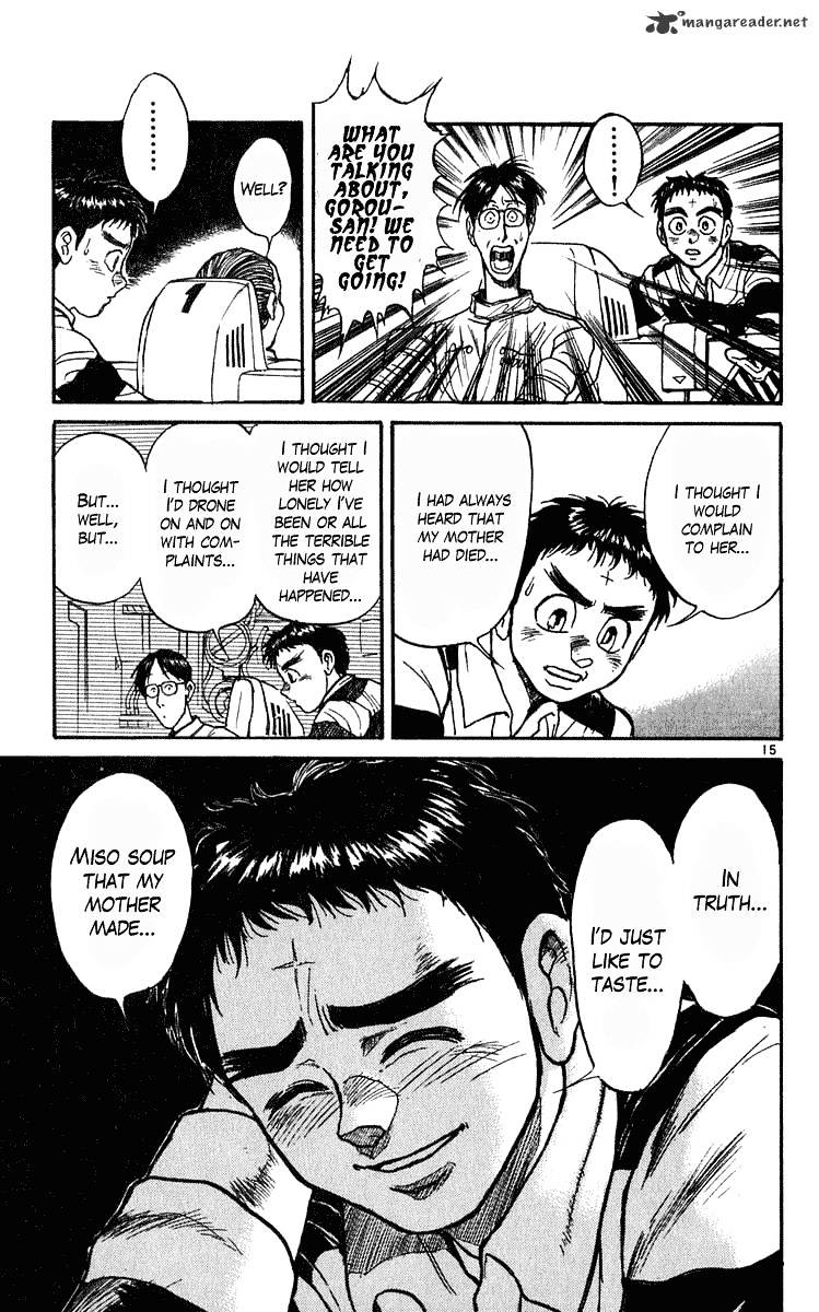 Ushio And Tora Chapter 278 #15