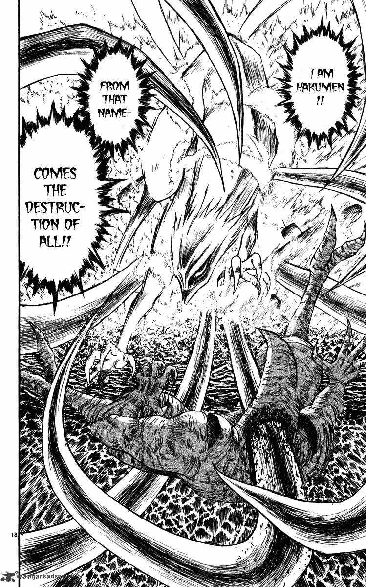 Ushio And Tora Chapter 281 #17