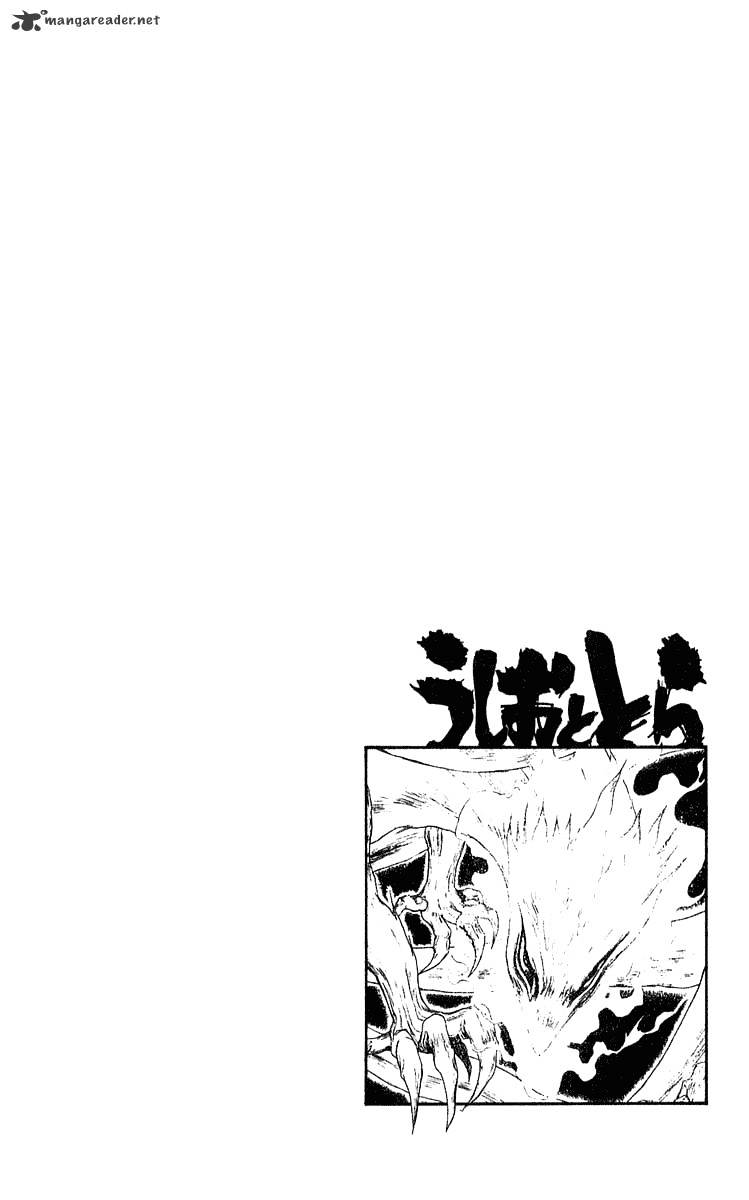 Ushio And Tora Chapter 280 #24