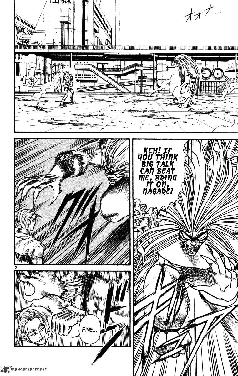 Ushio And Tora Chapter 275 #3