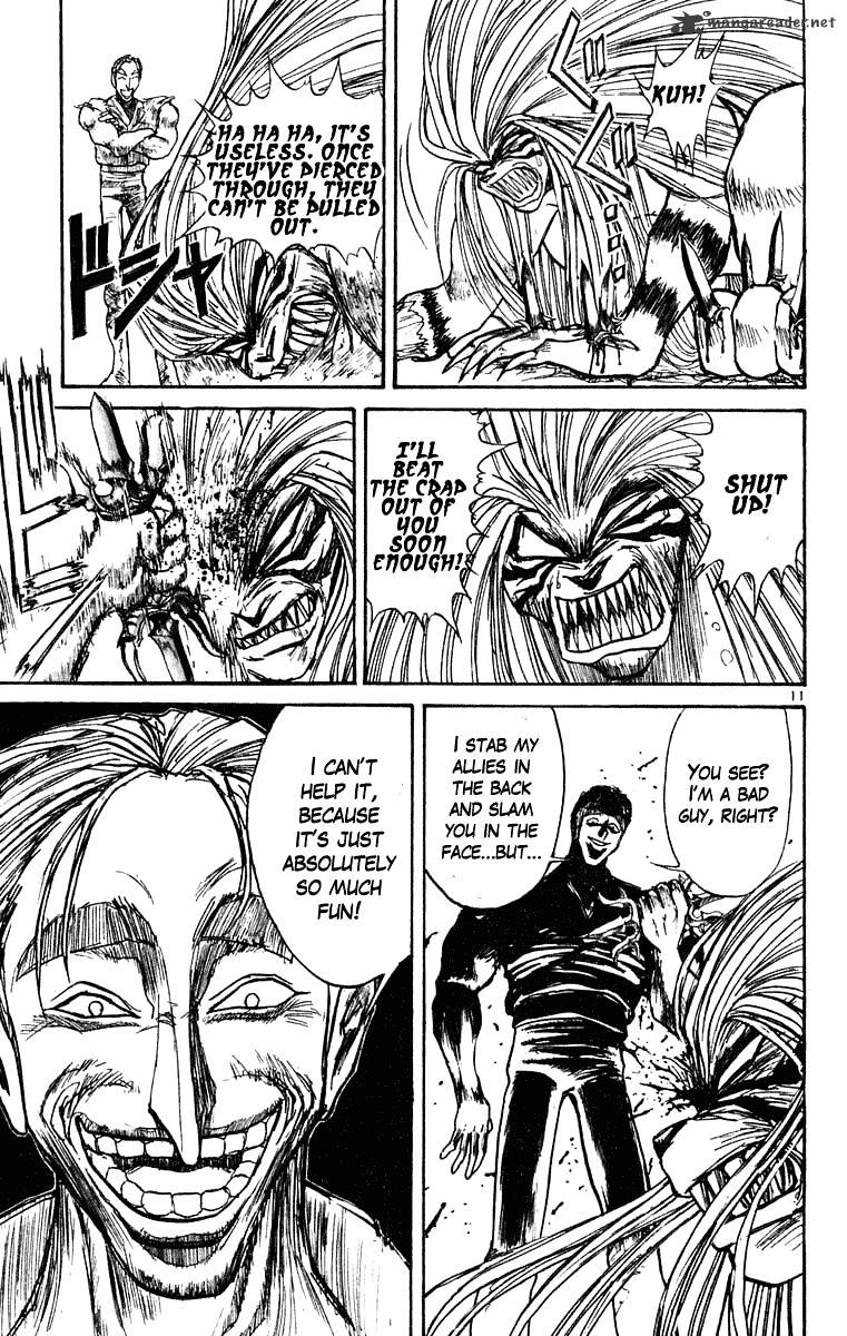 Ushio And Tora Chapter 275 #12