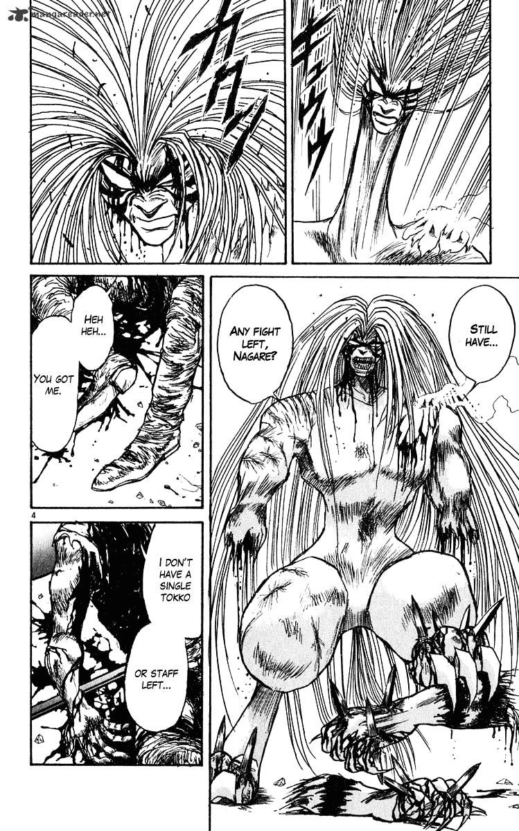 Ushio And Tora Chapter 277 #10