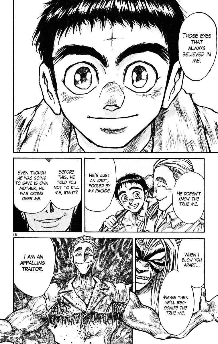 Ushio And Tora Chapter 275 #17