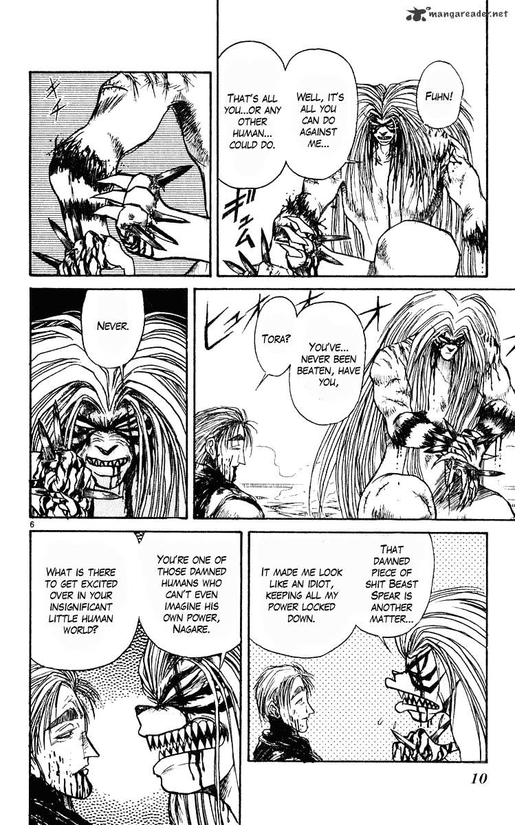 Ushio And Tora Chapter 277 #12