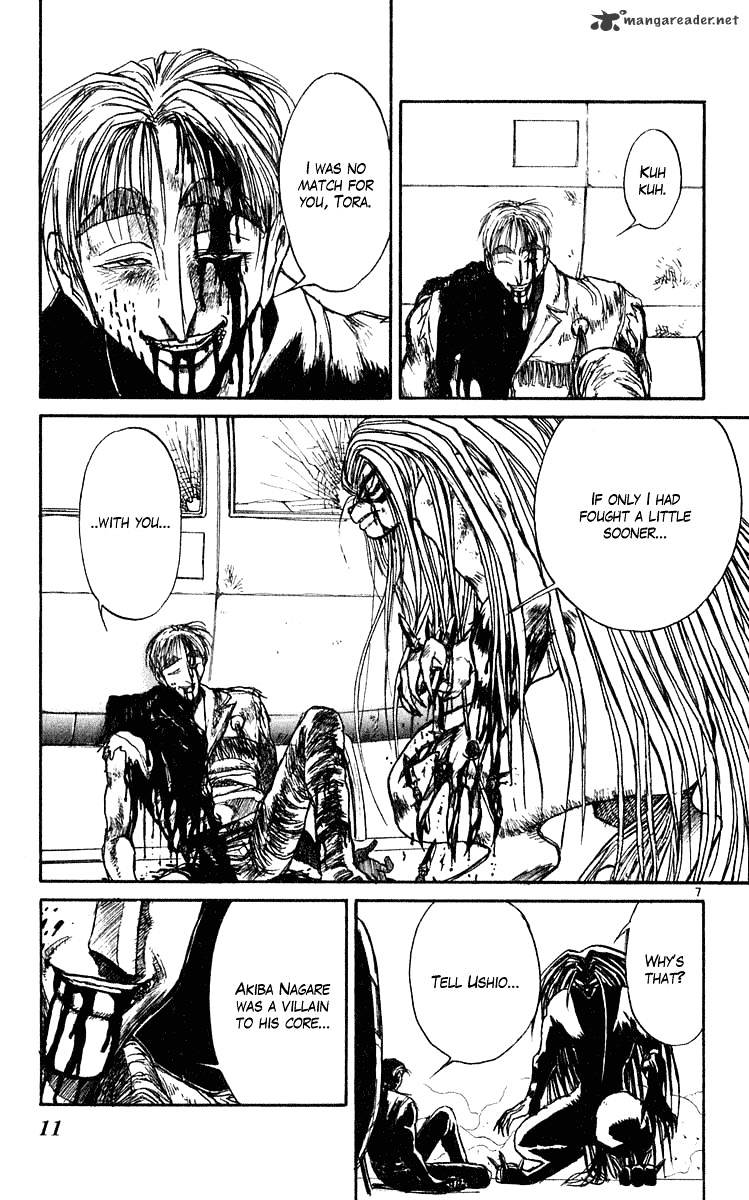 Ushio And Tora Chapter 277 #13