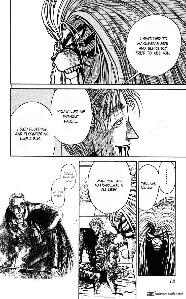 Ushio And Tora Chapter 277 #14