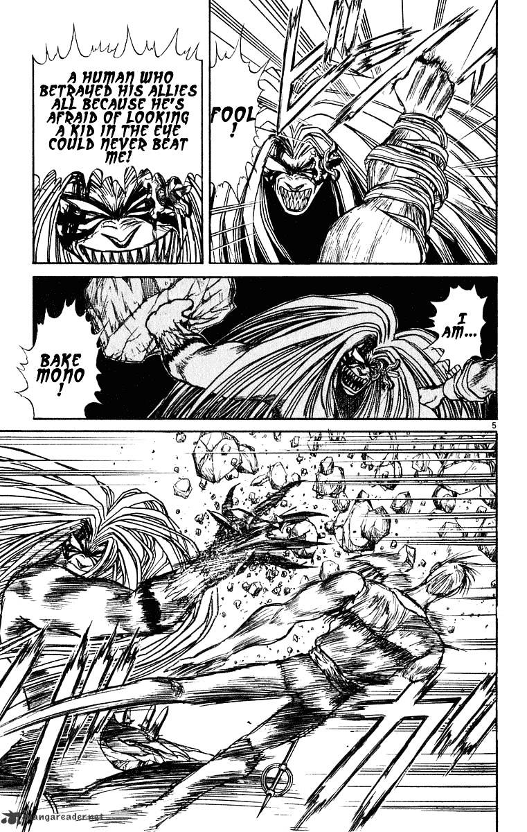 Ushio And Tora Chapter 276 #6