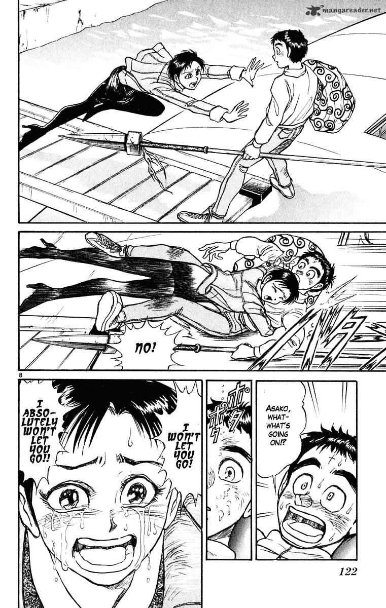 Ushio And Tora Chapter 273 #9