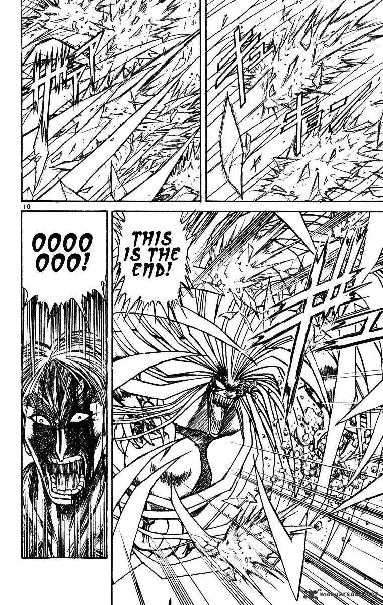 Ushio And Tora Chapter 276 #11