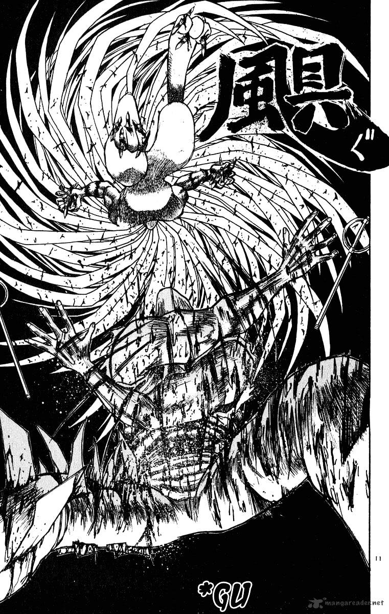 Ushio And Tora Chapter 276 #12