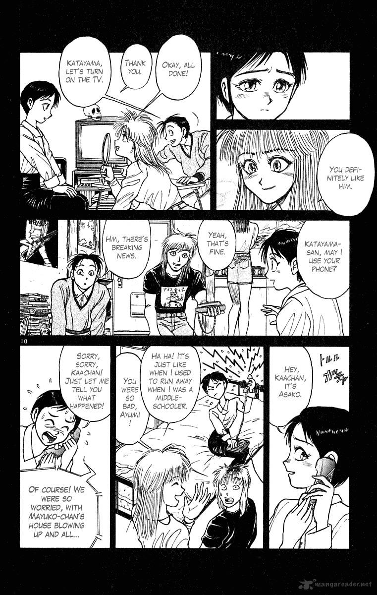Ushio And Tora Chapter 271 #10