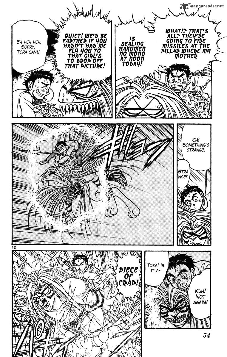 Ushio And Tora Chapter 269 #13