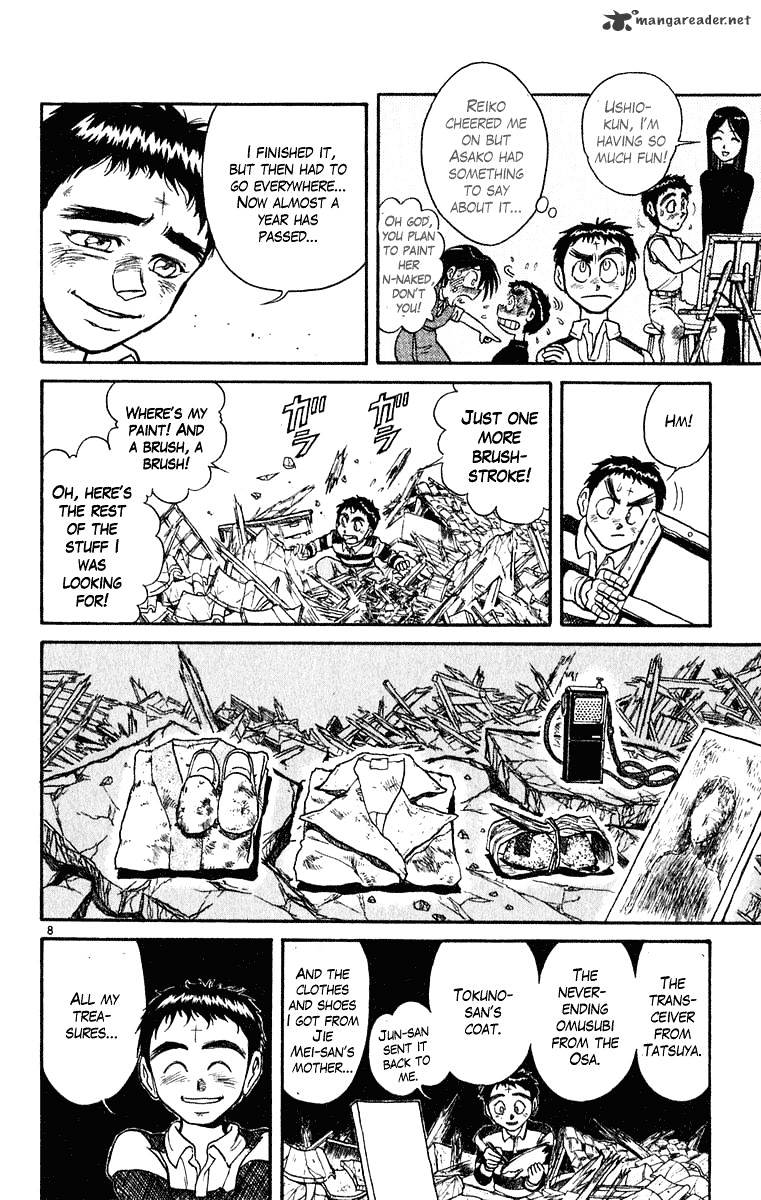 Ushio And Tora Chapter 268 #9