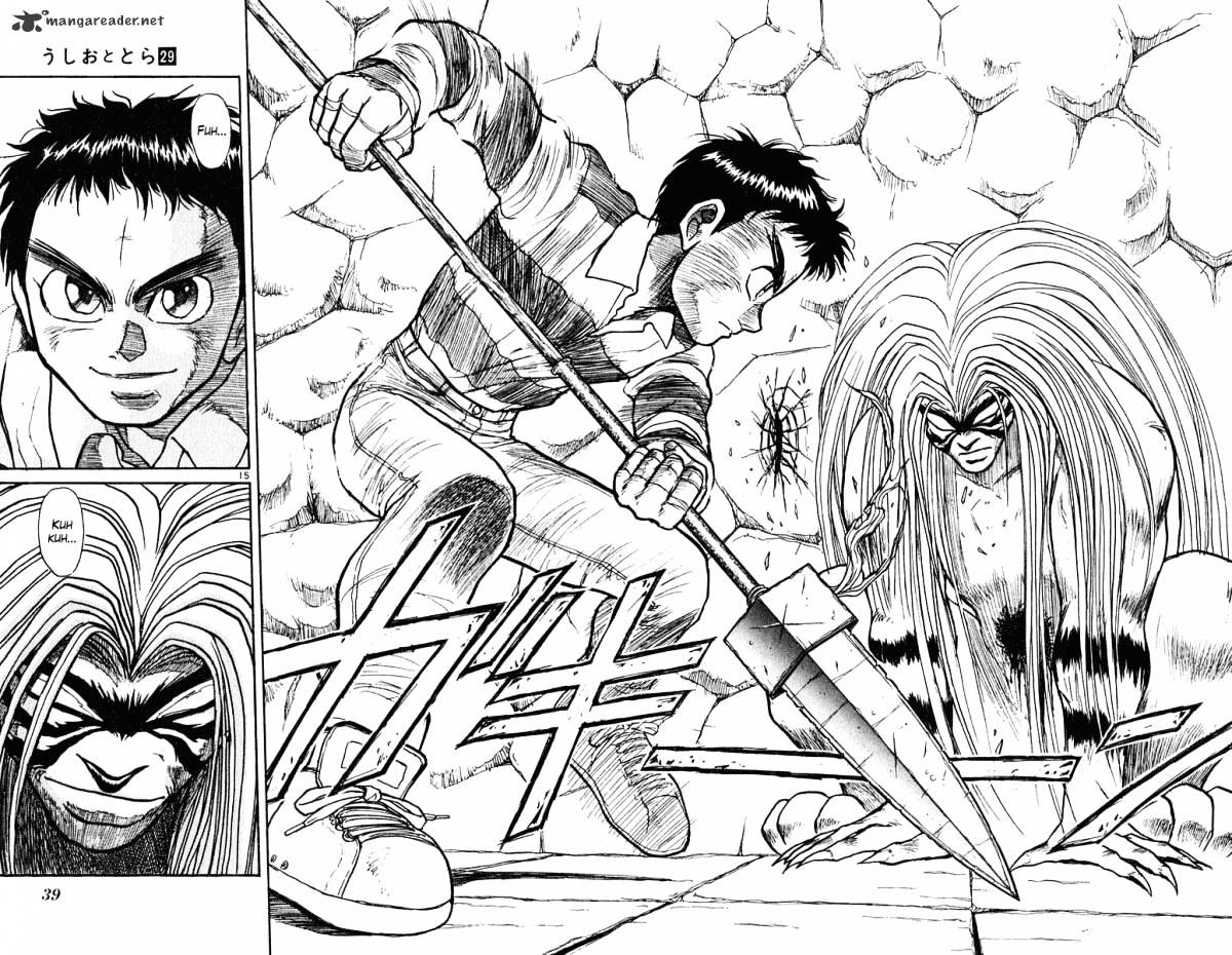 Ushio And Tora Chapter 268 #15