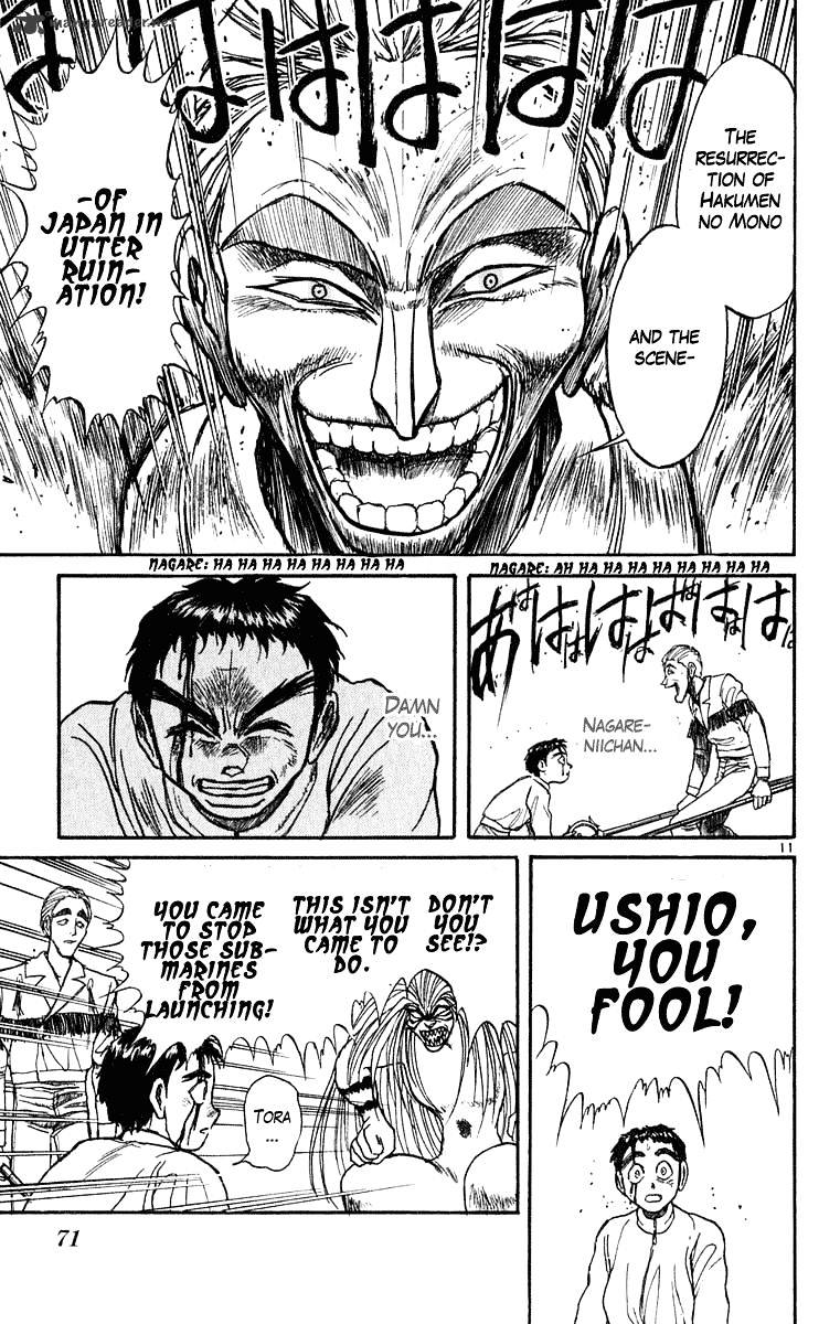 Ushio And Tora Chapter 270 #12