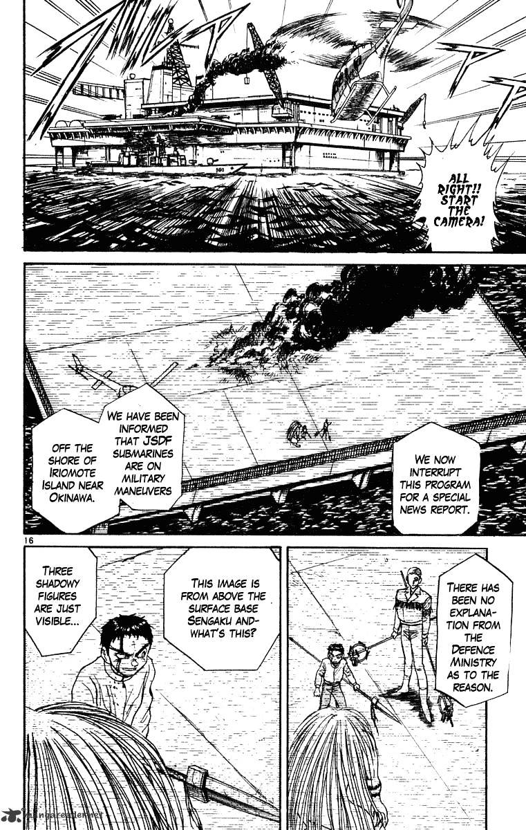 Ushio And Tora Chapter 270 #17