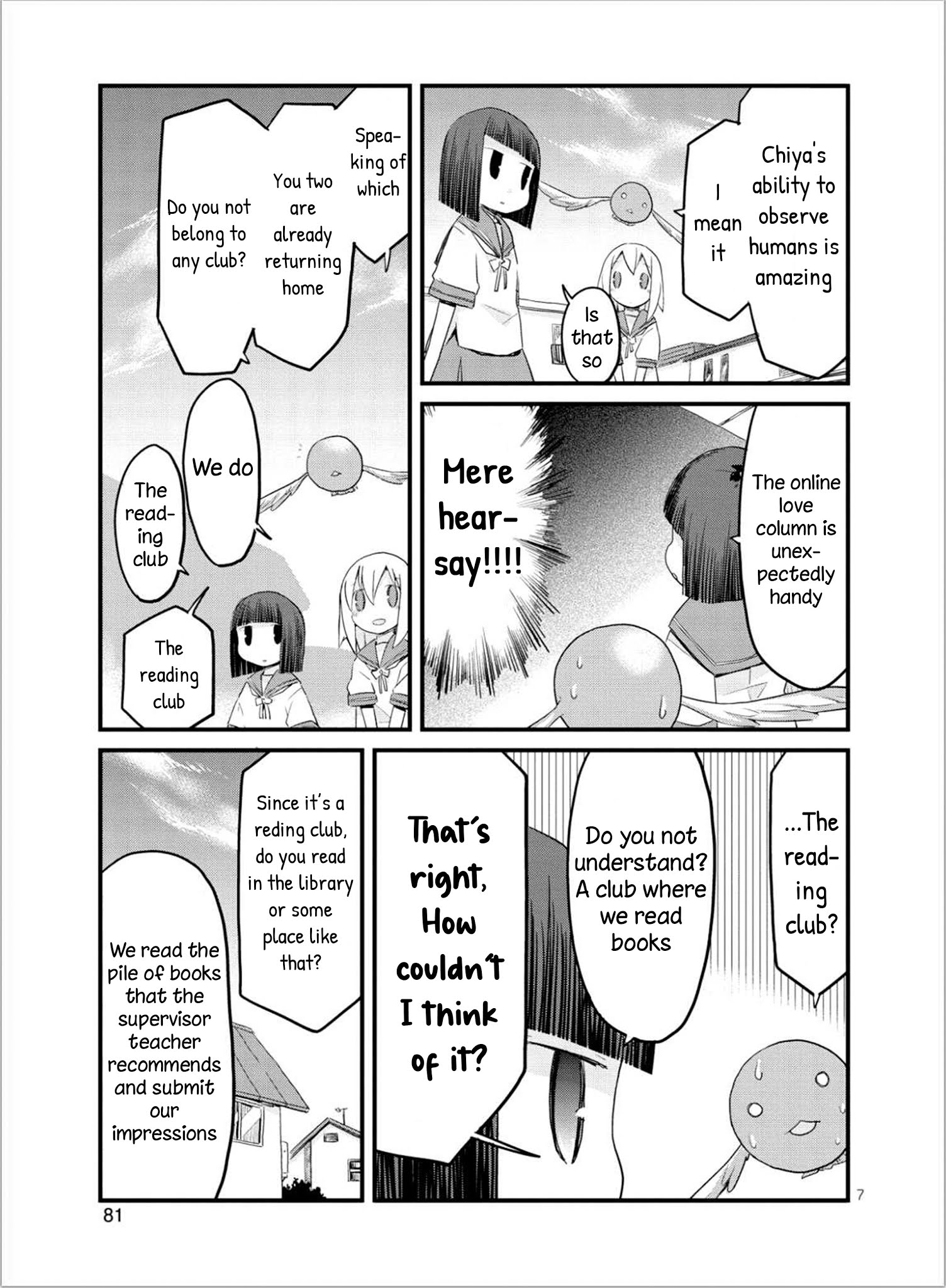 Mahou Shoujo Nante Mou Ii Desu Kara. Chapter 12 #7