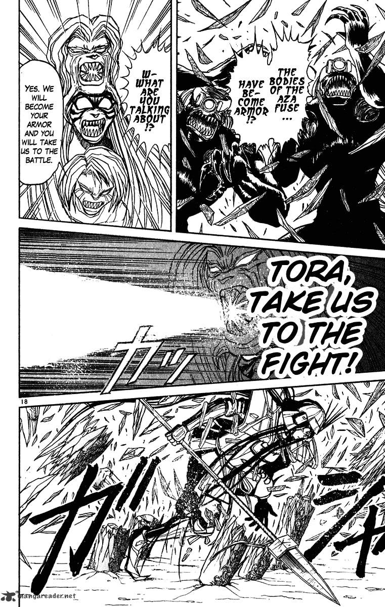 Ushio And Tora Chapter 267 #21