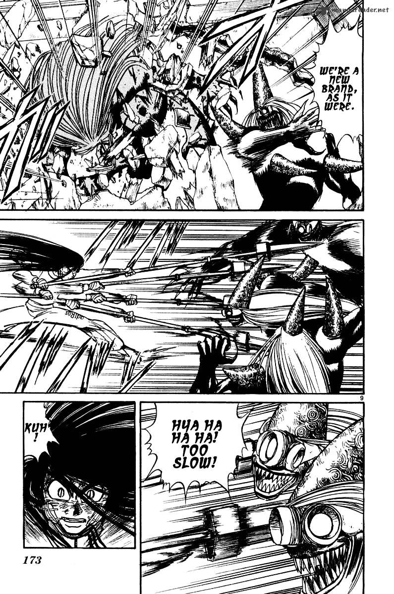 Ushio And Tora Chapter 266 #9