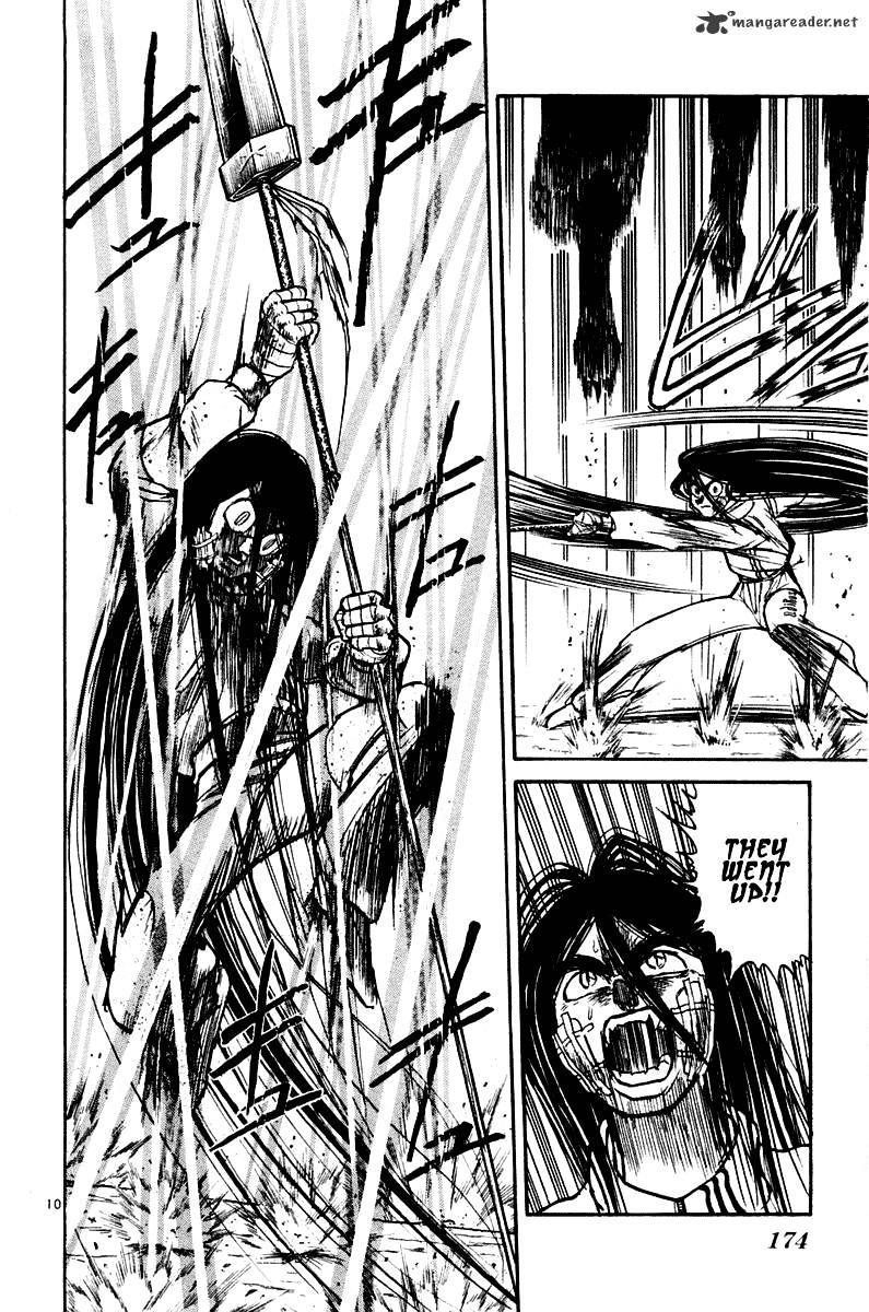 Ushio And Tora Chapter 266 #10