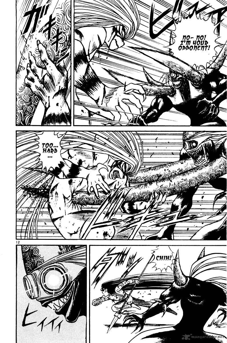 Ushio And Tora Chapter 266 #12