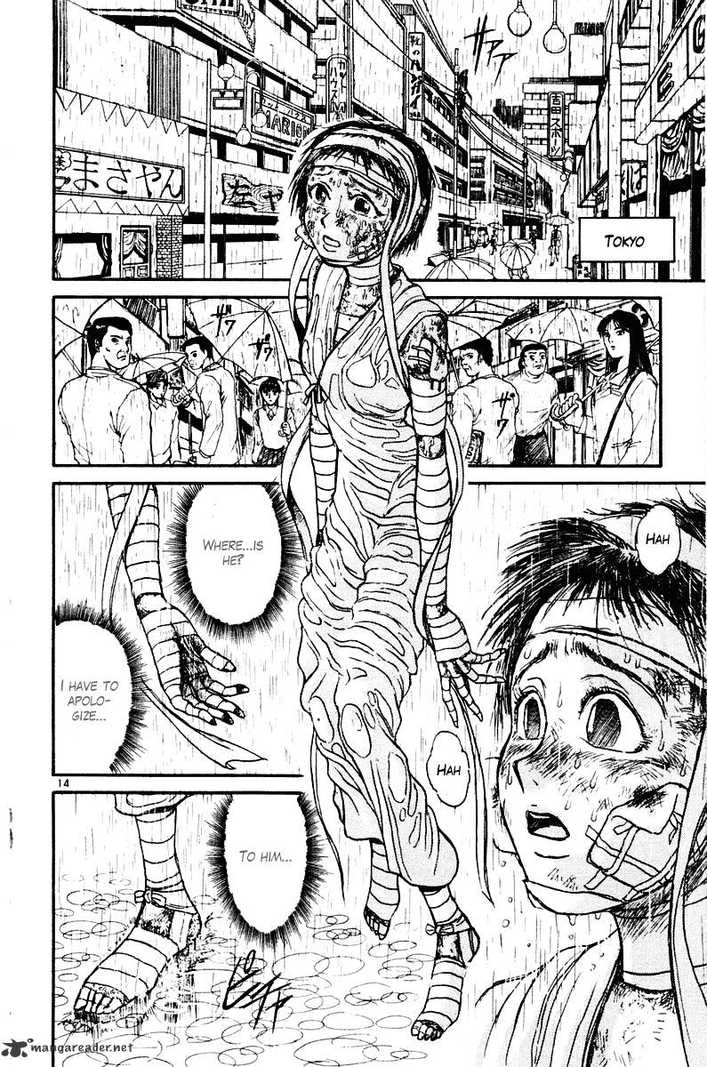 Ushio And Tora Chapter 264 #15