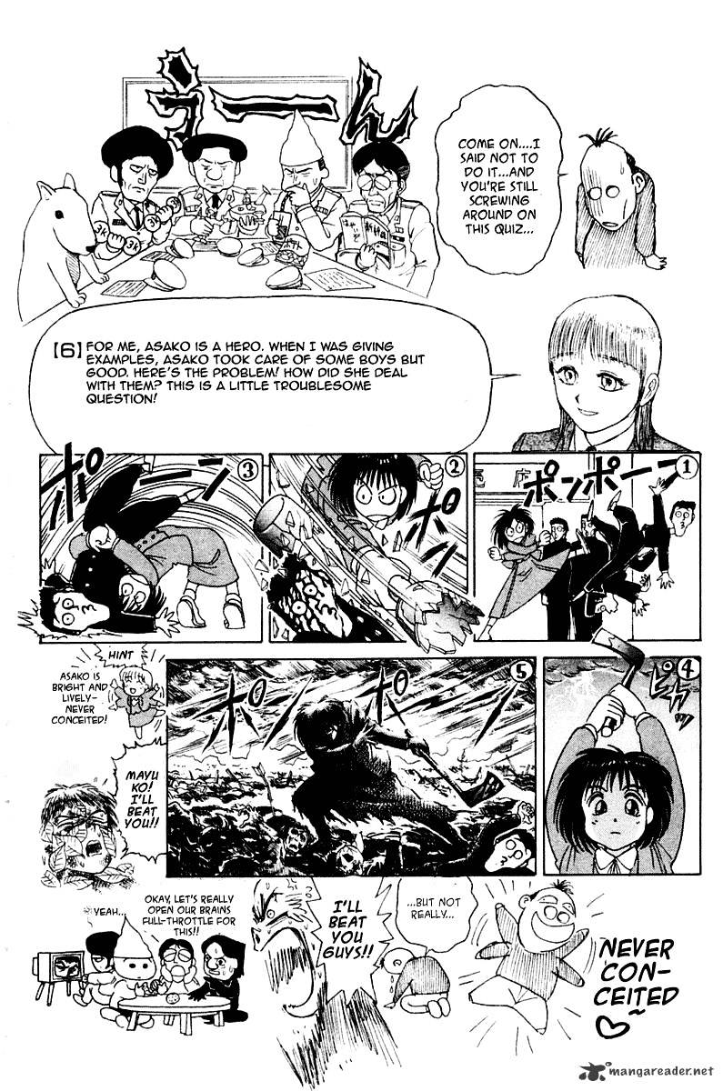 Ushio And Tora Chapter 266 #23
