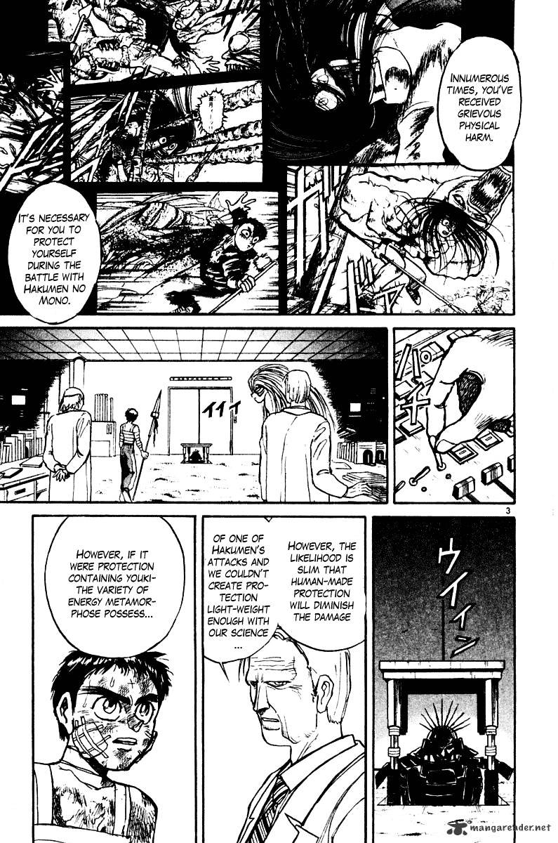 Ushio And Tora Chapter 265 #4