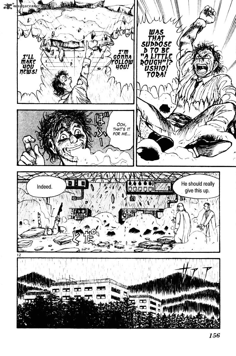 Ushio And Tora Chapter 265 #13