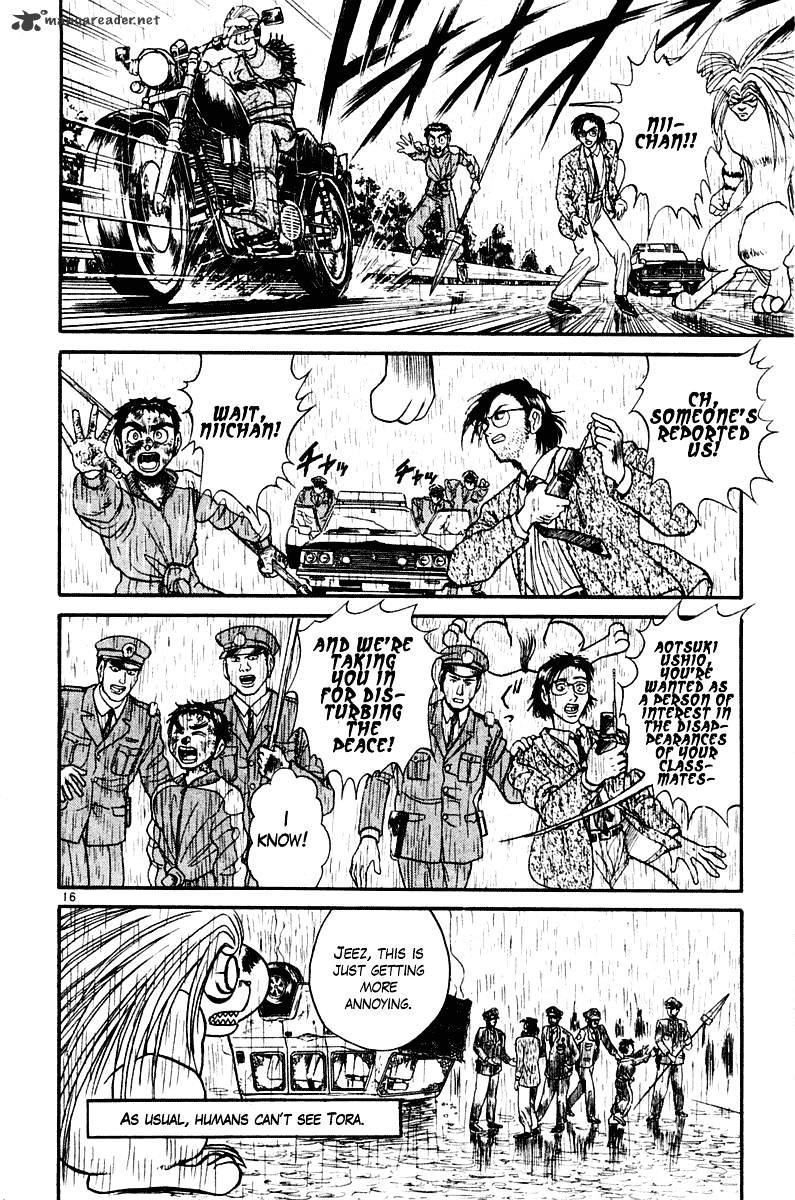 Ushio And Tora Chapter 262 #17