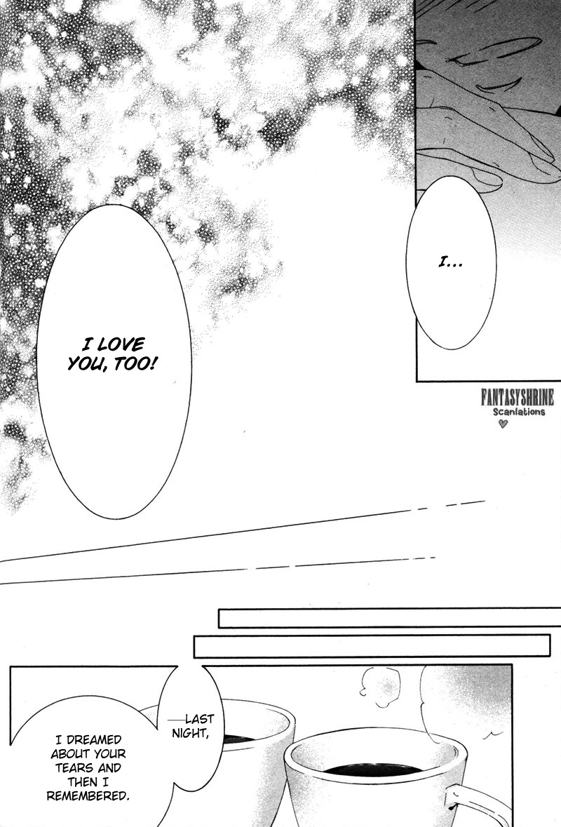 Renai Kidou Chapter 6 #22