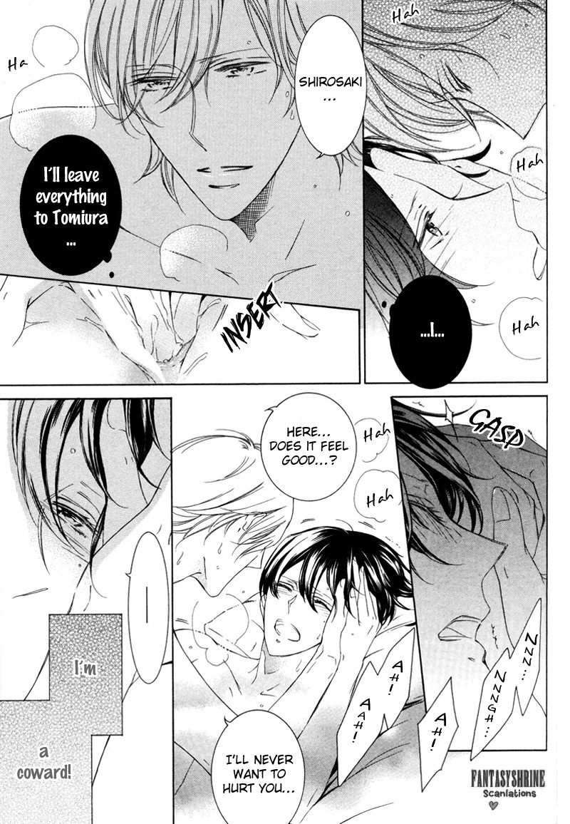 Renai Kidou Chapter 3 #7