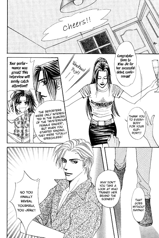 Youth Gone Wild Chapter 88 #26