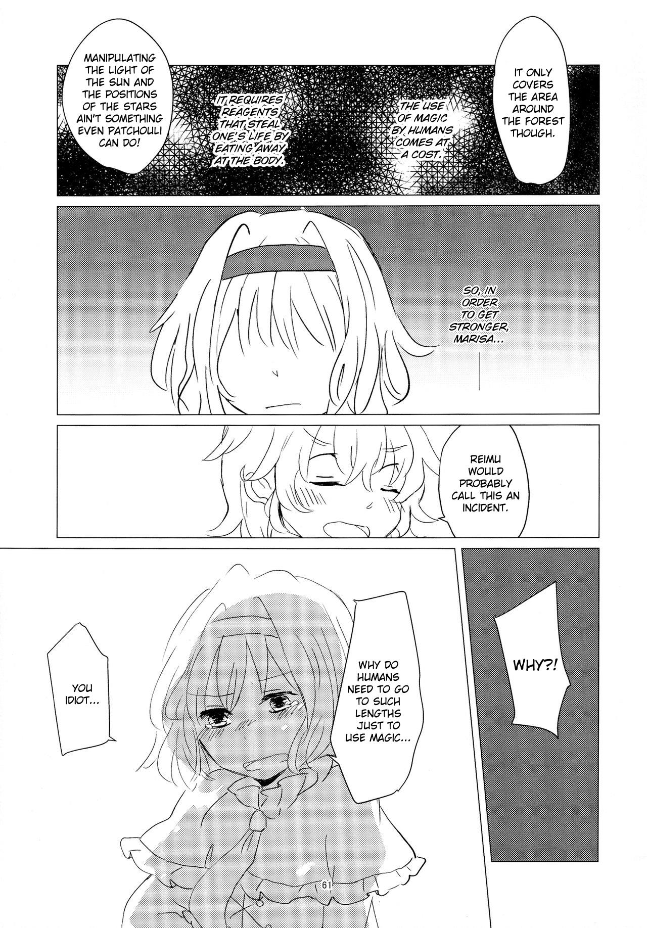 Touhou - Aru Majo No Gensou (Doujinshi) Chapter 7 #7